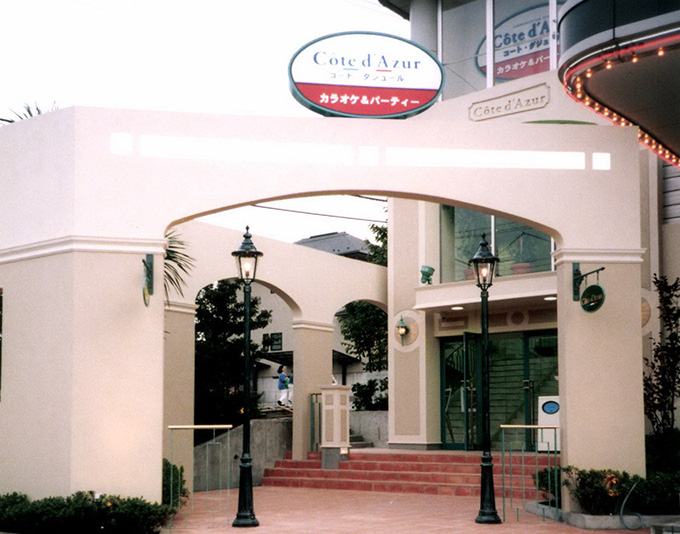 コート・ダジュール1号店