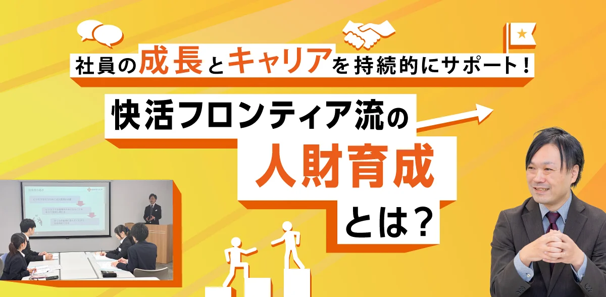 料理とテーブルマナーを楽しく体験！親子で学ぶ「はじめてのフレンチ」